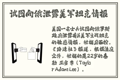 x7x7暴力噪和暴力噪区别